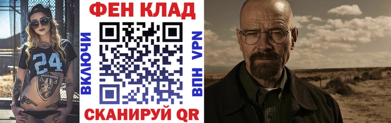 Amphetamine Розовый  МЕГА ССЫЛКА  Балахна 