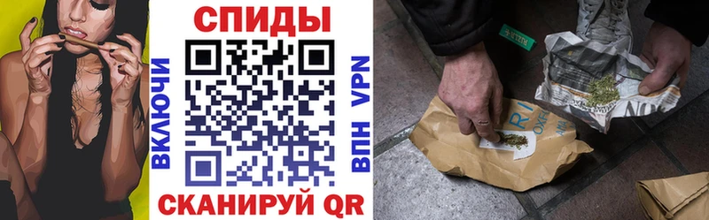 БУТИРАТ буратино  Балахна 