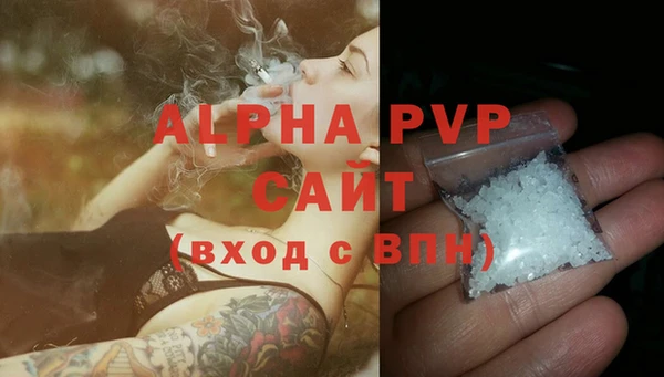 прущая мука Переславль-Залесский