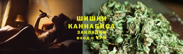 прущая мука Переславль-Залесский