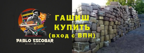 прущий лед Пересвет