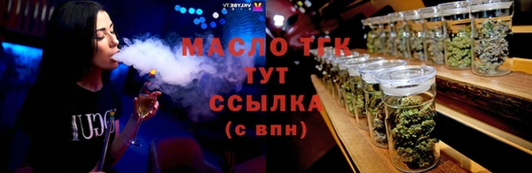 a pvp Пестово