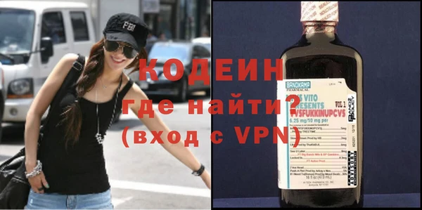 прущий лед Пересвет