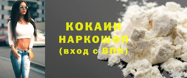 a pvp Пестово