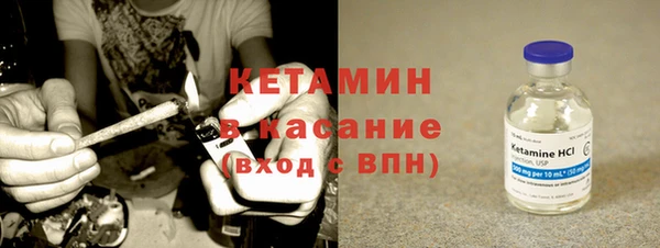 прущий лед Пересвет