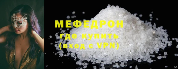 a pvp Пестово
