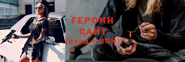 прущий лед Пересвет