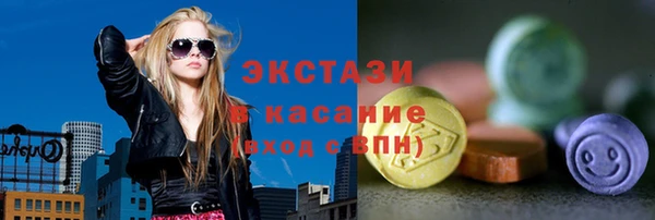 прущий лед Пересвет