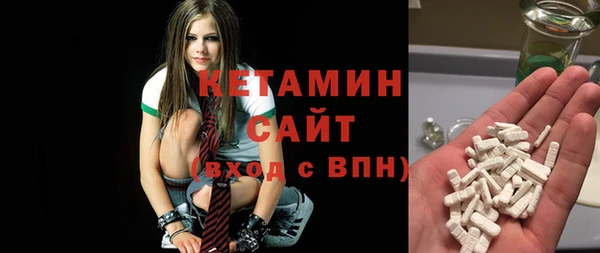 прущий лед Пересвет