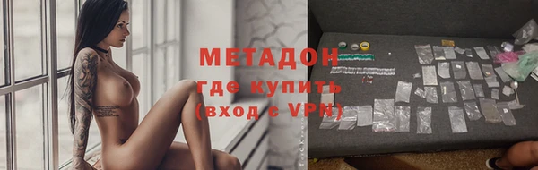 прущая мука Переславль-Залесский
