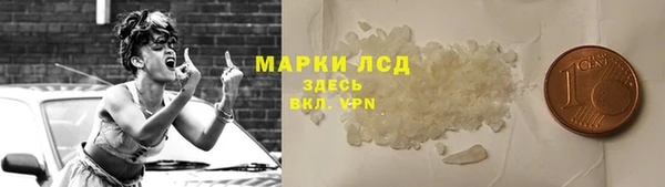 прущая мука Переславль-Залесский