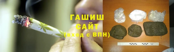 прущая мука Переславль-Залесский