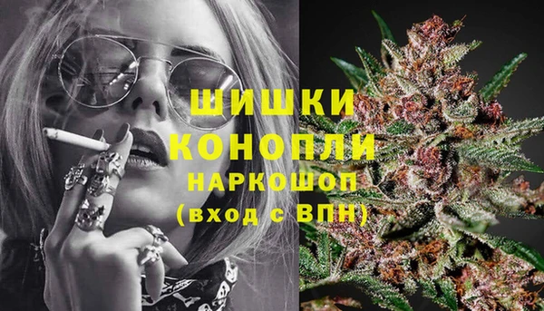 прущая мука Переславль-Залесский