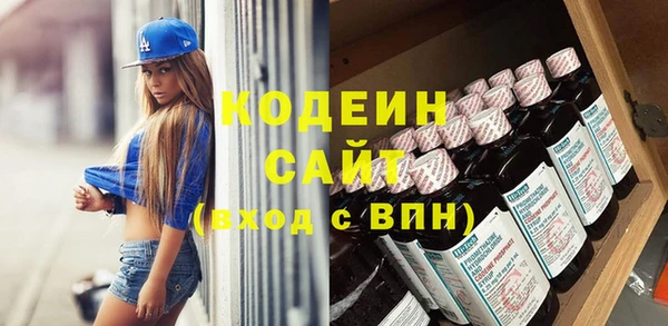 прущая мука Переславль-Залесский