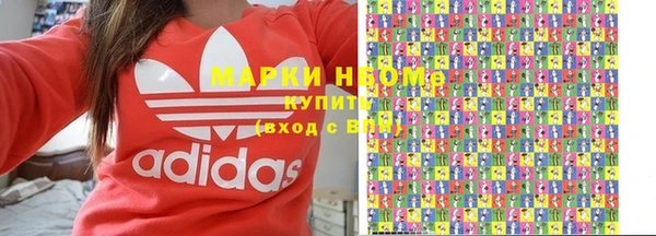 прущая мука Переславль-Залесский