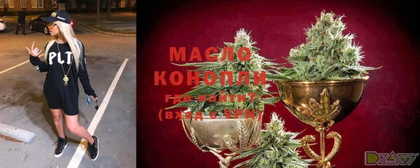 a pvp Пестово