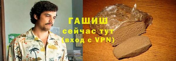 прущая мука Переславль-Залесский