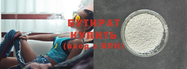 прущий лед Пересвет
