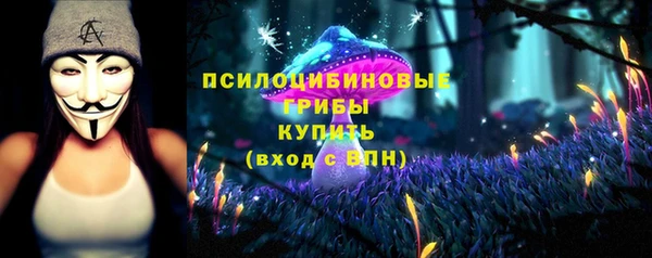 скорость Белая Калитва