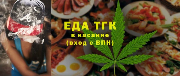 a pvp Пестово