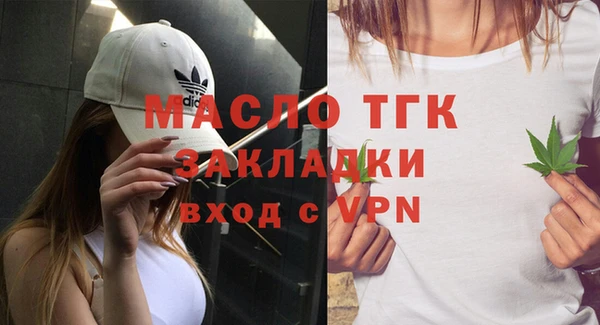 прущая мука Переславль-Залесский