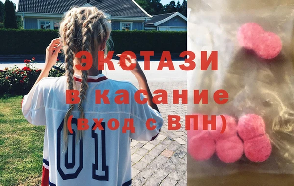 прущая мука Переславль-Залесский