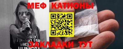 марки nbome Апрелевка