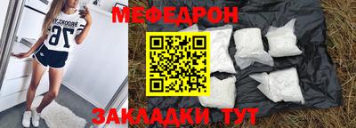 бошки Апшеронск