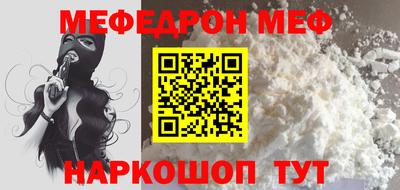 героин Апрелевка