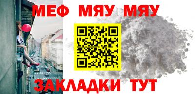 героин Апрелевка