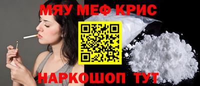 кокаин перу Аргун
