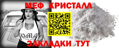 героин Апрелевка