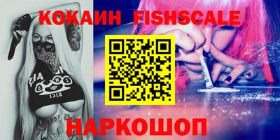 героин Апрелевка