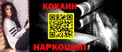 героин Апрелевка