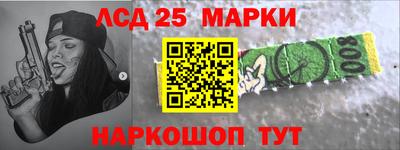 кокаин перу Аргун