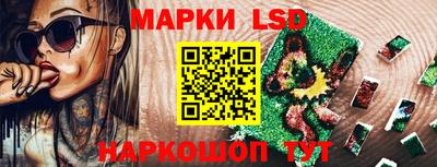 мефедрон VHQ Аргун