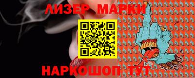 мефедрон VHQ Аргун