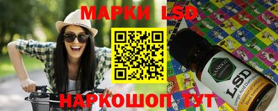 кокаин перу Аргун