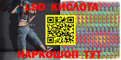 кокаин перу Аргун