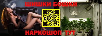 героин Апрелевка