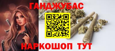 марки nbome Апрелевка