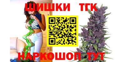 кокаин перу Аргун