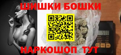 мефедрон VHQ Аргун