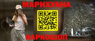 кокаин перу Аргун