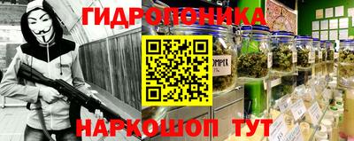 кокаин перу Аргун