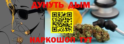 кокаин перу Аргун
