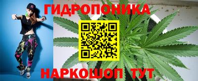 бошки Апшеронск