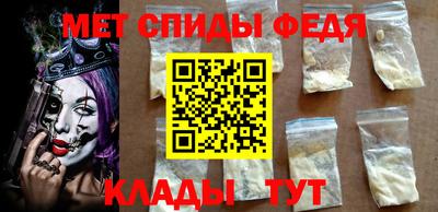 кокаин перу Аргун