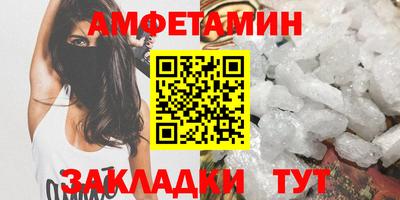 кокаин перу Аргун