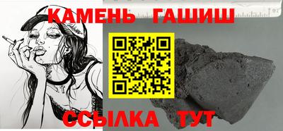 кокаин перу Аргун